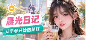 今日片单影像主题